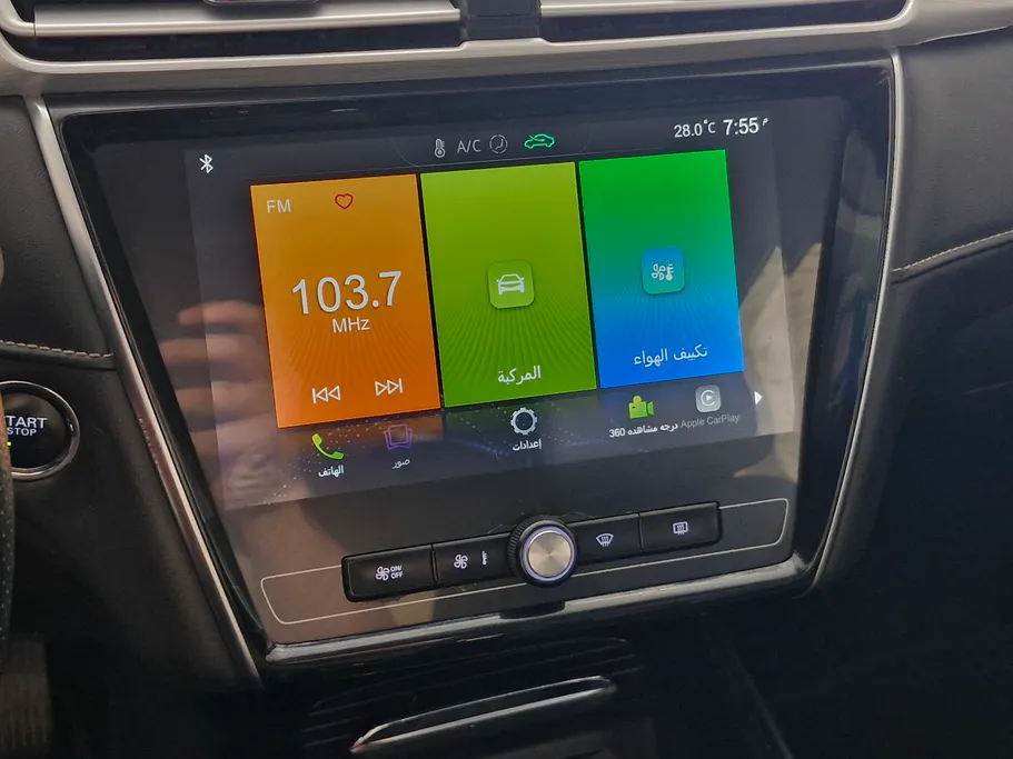 ام جي 5 LUX 2023 