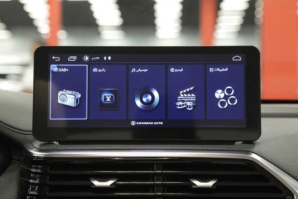 شانجان السفن Full Option 2026