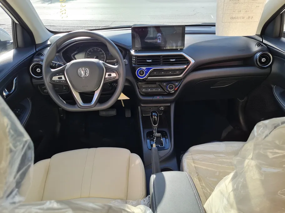 2026 Changan Alsvin Full Option 