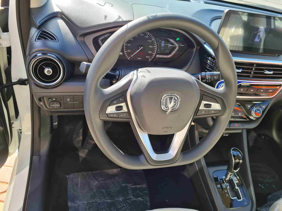 2026 Changan Alsvin Full Option 