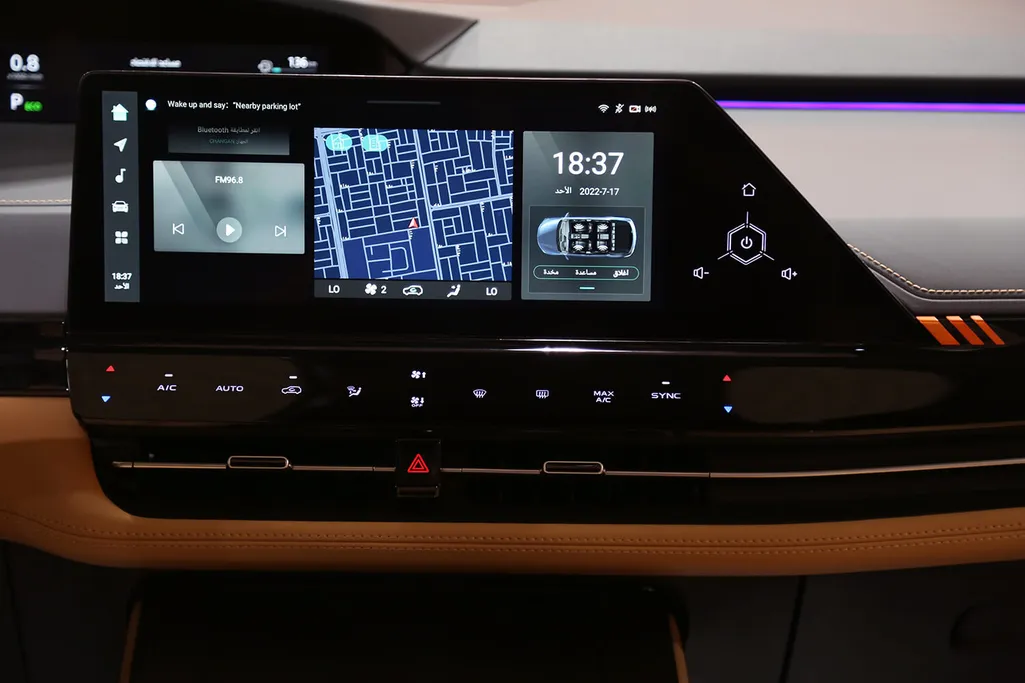 2026 Changan UNI K Elite