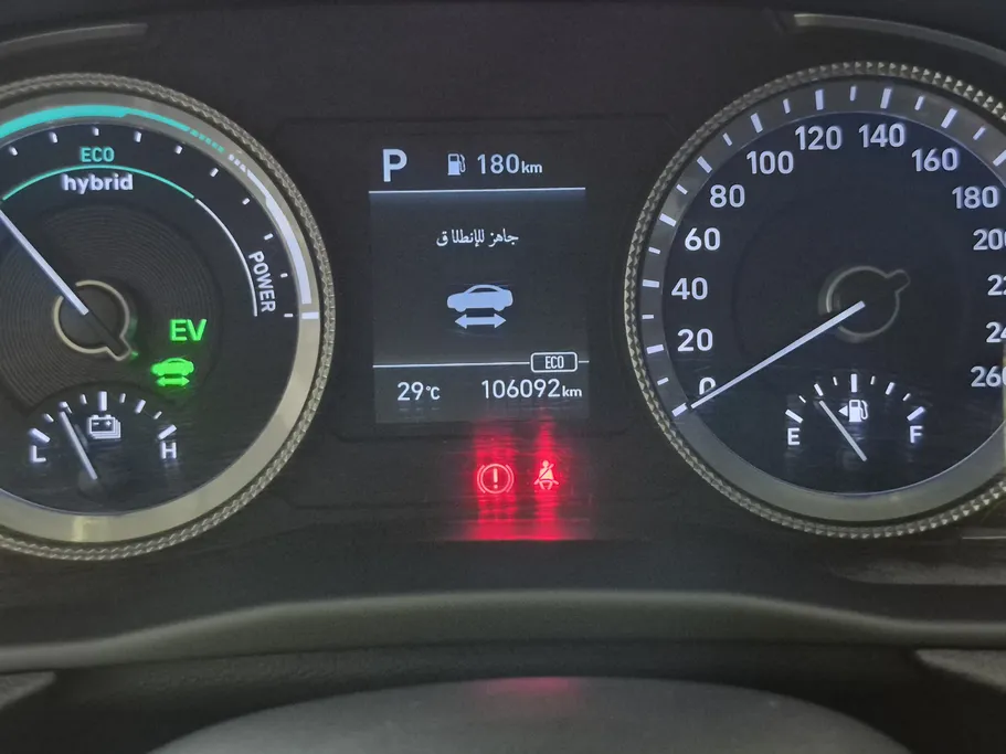 2020 Hyundai Sonata Hybrid