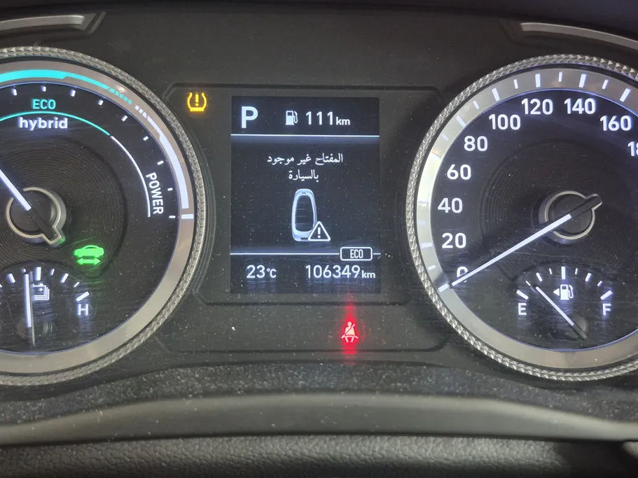 2020 Hyundai Sonata Hybrid 