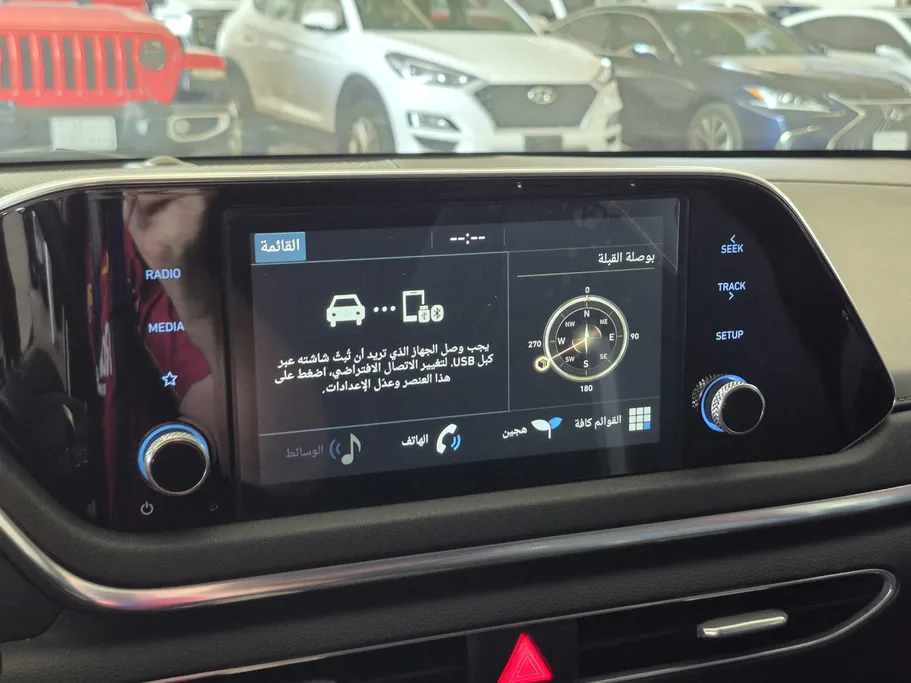 2020 Hyundai Sonata Hybrid