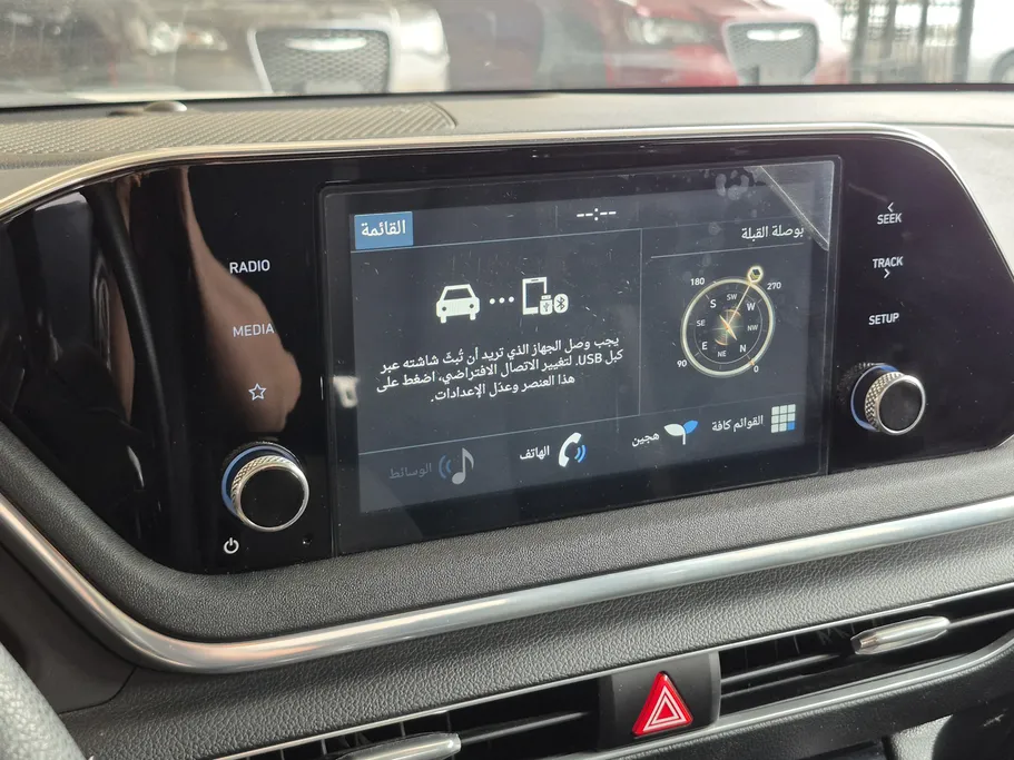 2020 Hyundai Sonata Hybrid 