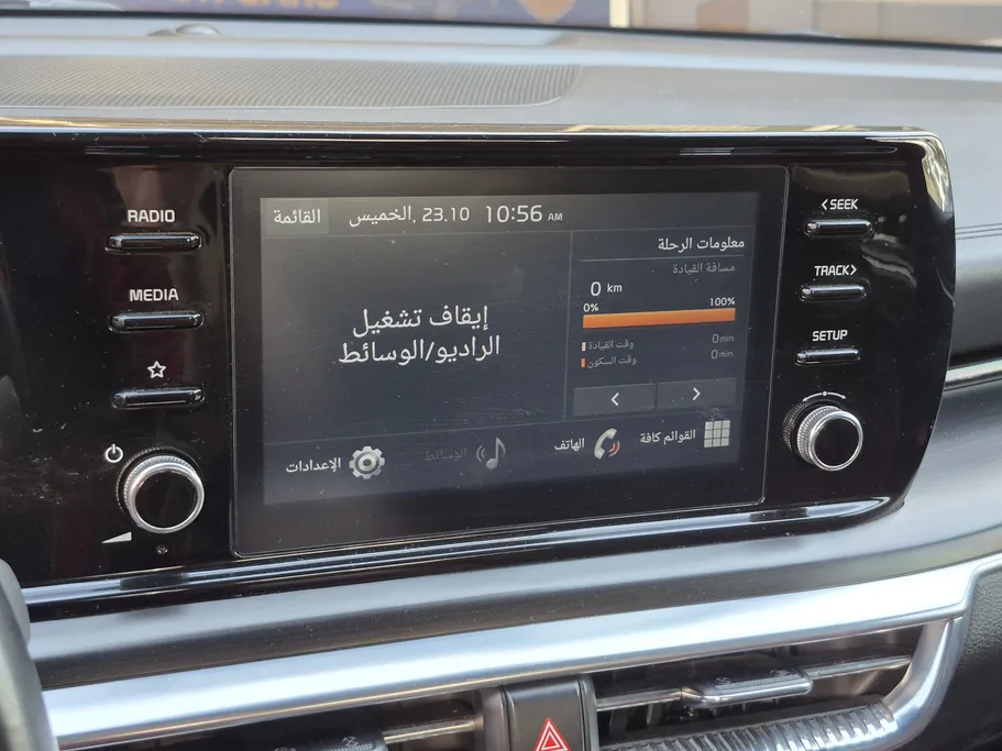 كيا K5 GT Line 2021