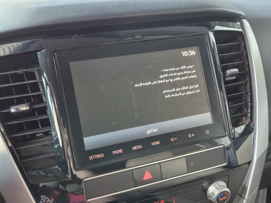 ميتسوبيشي  مونتيرو سبورت GLS-LL 2020 