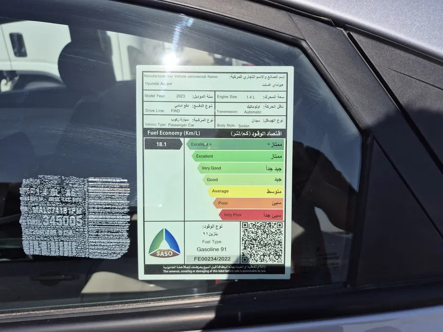 2023 Hyundai Accent Smart 