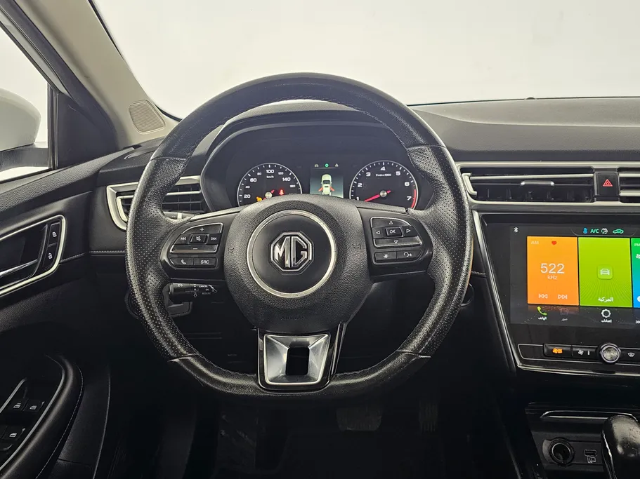 2023 MG 5 LUX