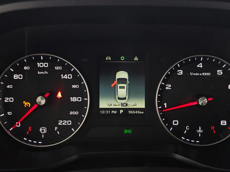 2023 MG 5 LUX