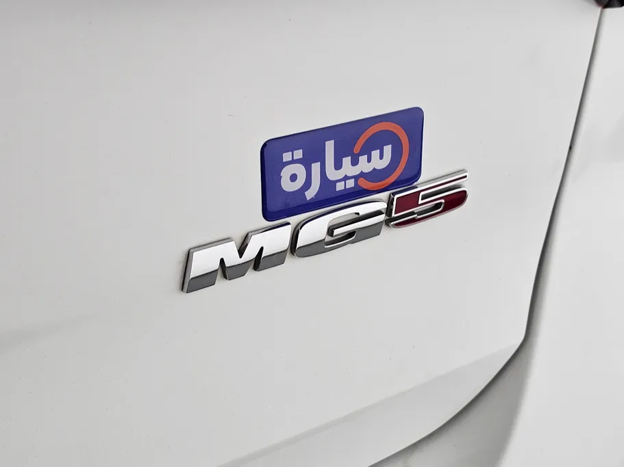 2023 MG 5 LUX