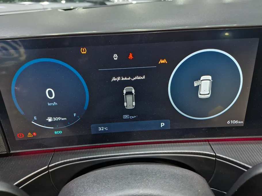 هيونداي سنتافي كاليجرافي 2024