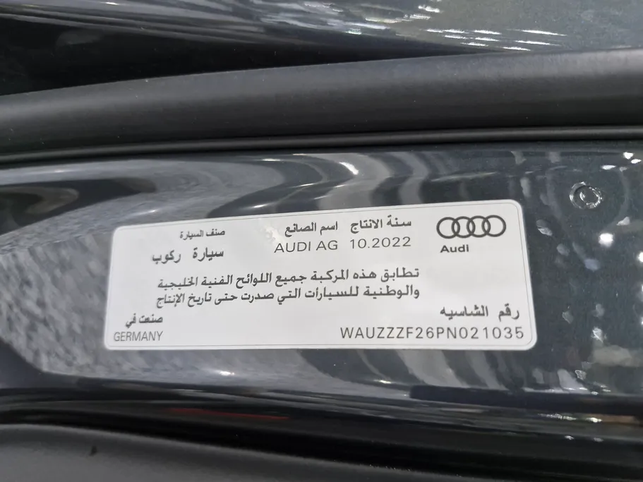 اودي A6 40 TFSl 2023