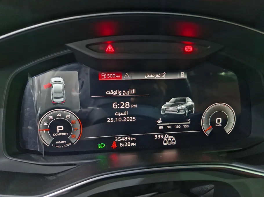 اودي A6 40 TFSl 2023