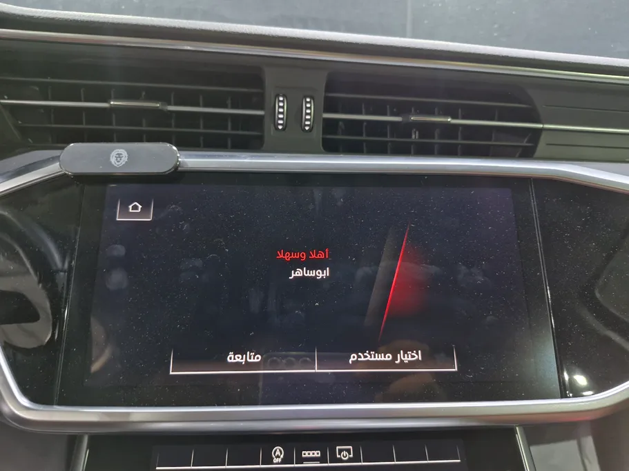 اودي A6 40 TFSl 2023