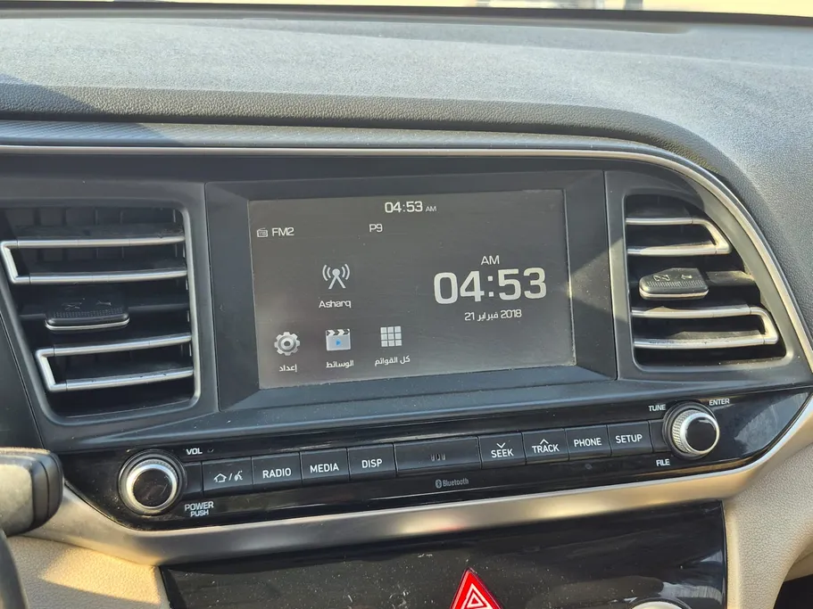 2020 Hyundai Elantra GL
