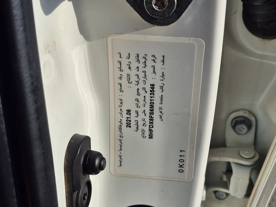 2021 Toyota Fortuner GX2 4x4