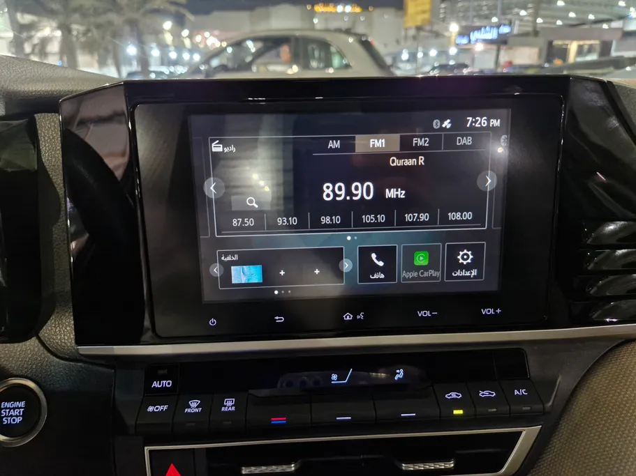 2025 Toyota Camry  E