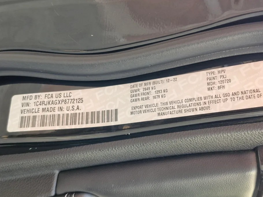 جيب جراند شيروكي L 2023