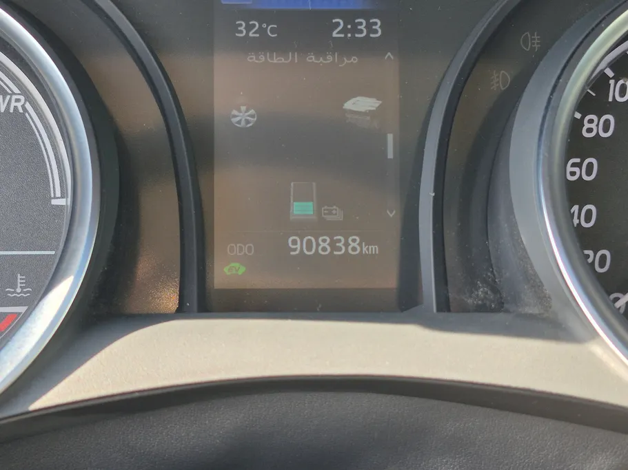 2024 Toyota Camry  LE HEV