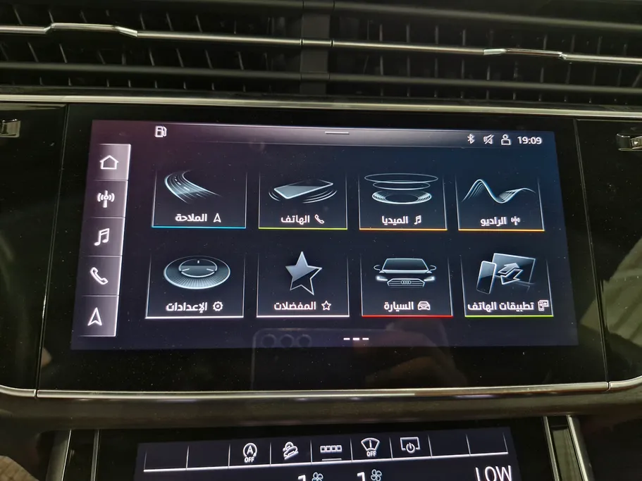 اودي Q8 S Line 2023