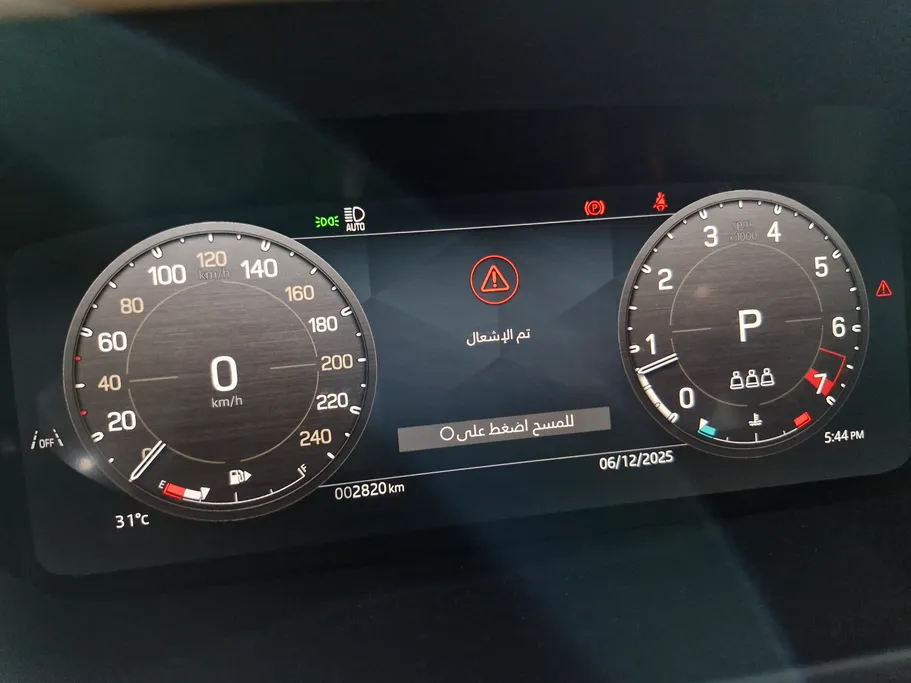 2025 Range Rover Defender P300 S 