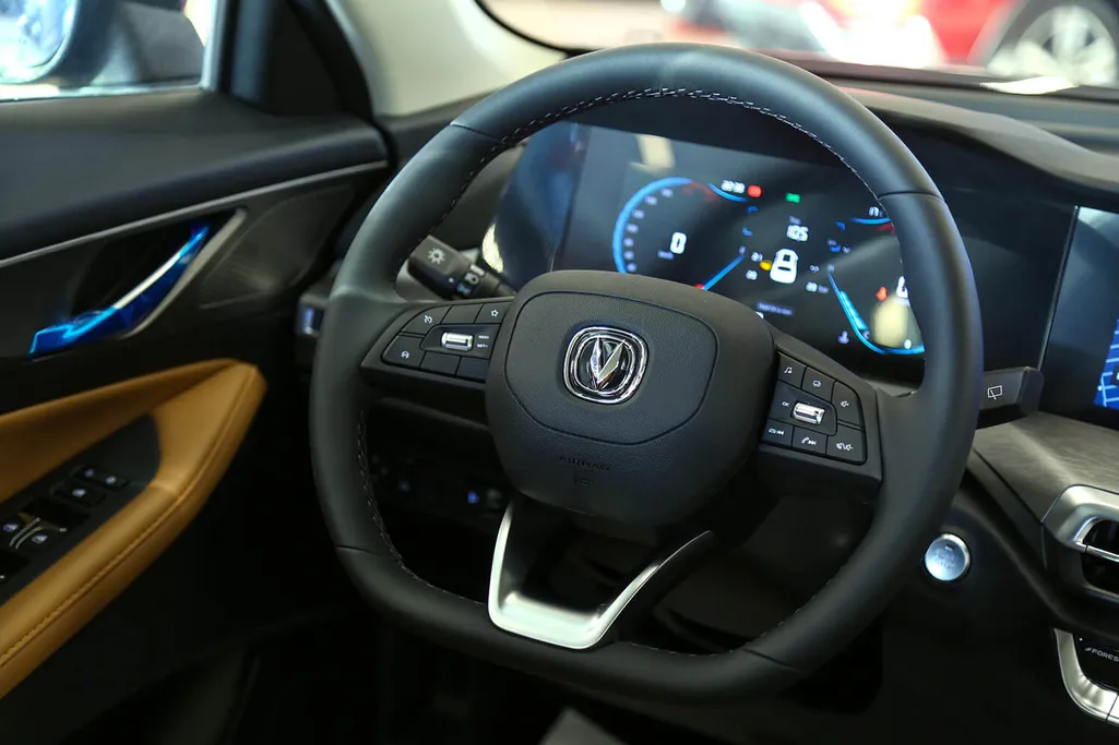 2026 Changan CS35 Plus Trend