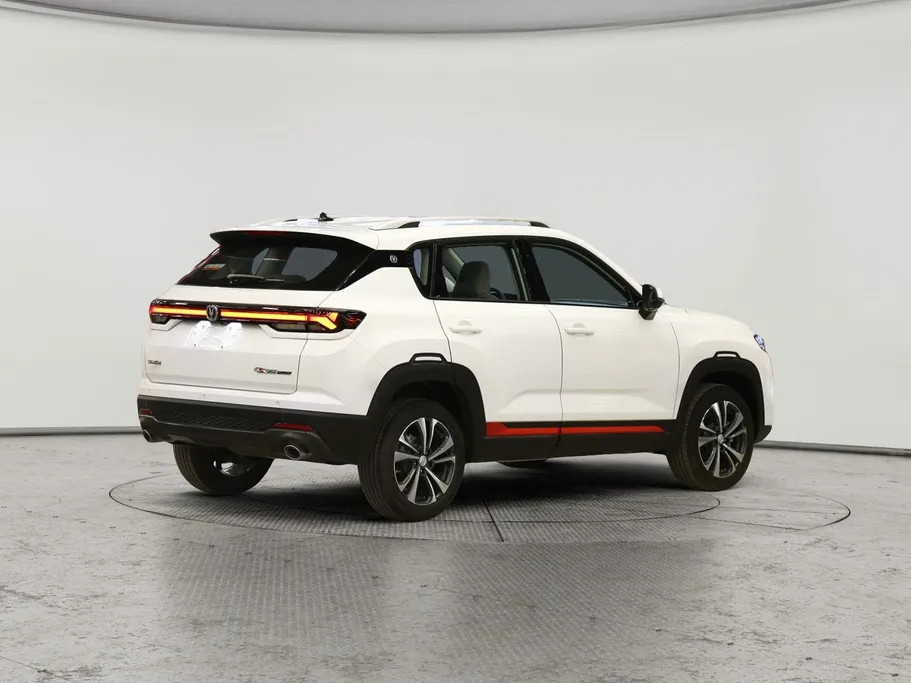 2026 Changan CS35 Plus Trend