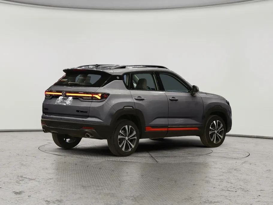 2026 Changan CS35 Plus Trend