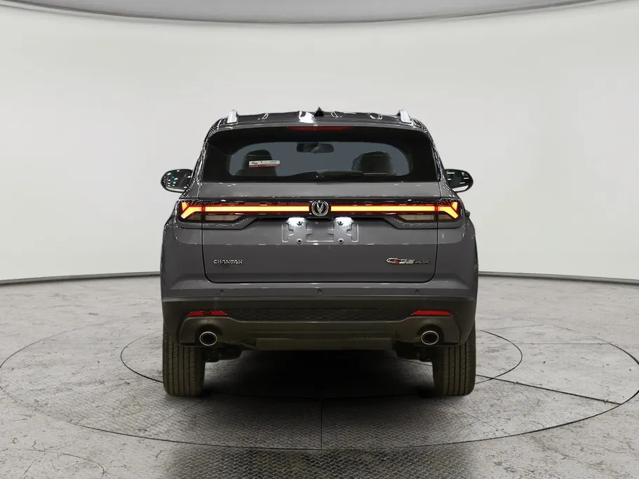 2026 Changan CS35 Plus Trend