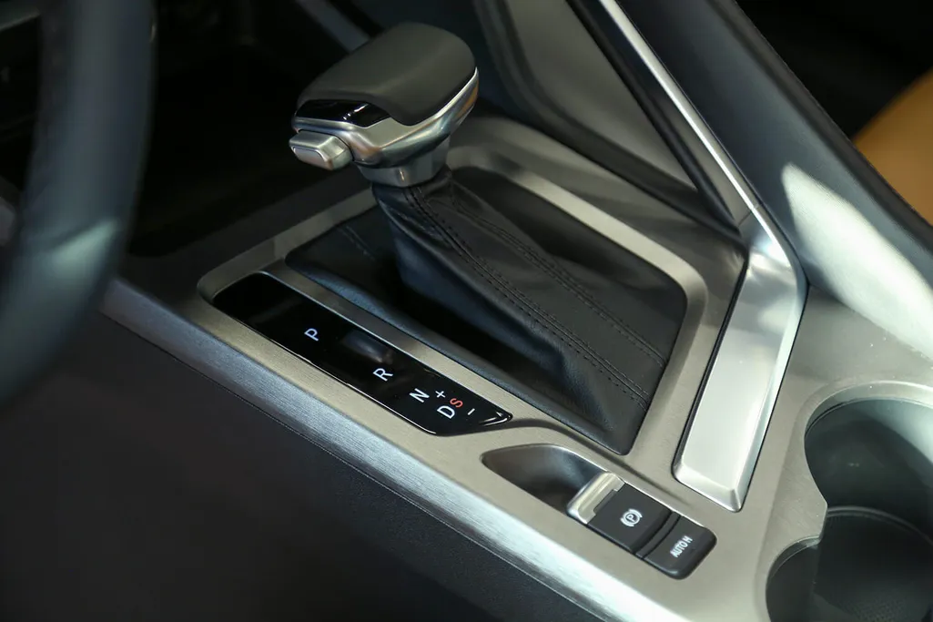 2026 Changan CS35 Plus Trend