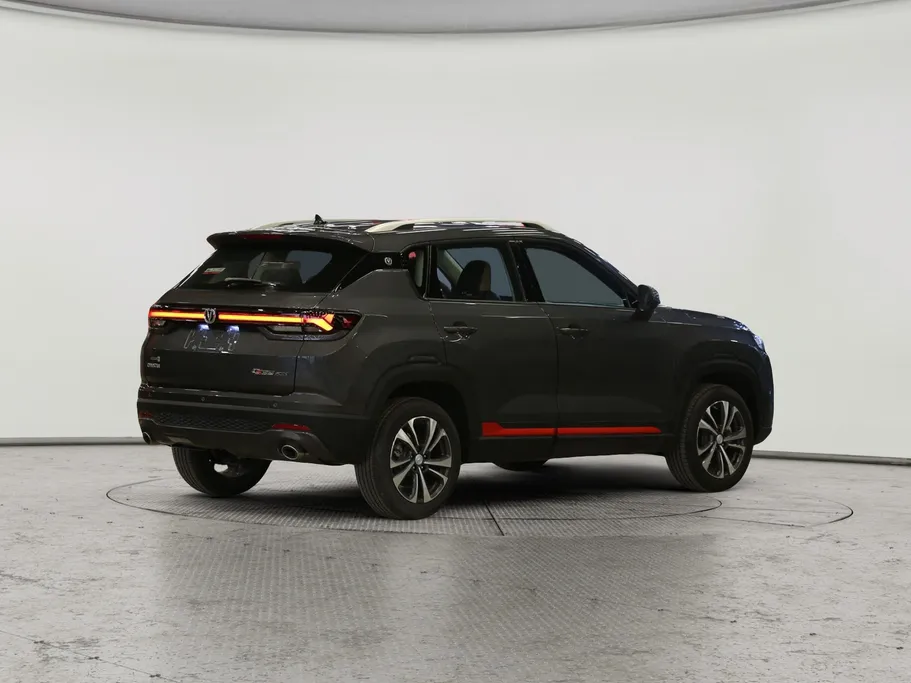 2026 Changan CS35 Plus Trend