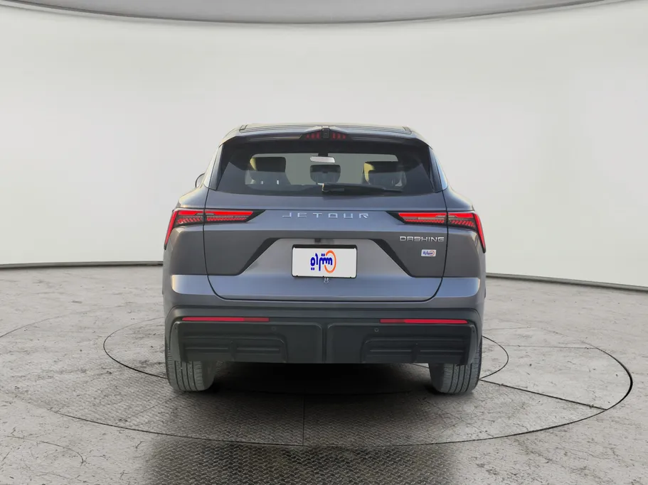 جيتور داشينج كومفورت 2024 