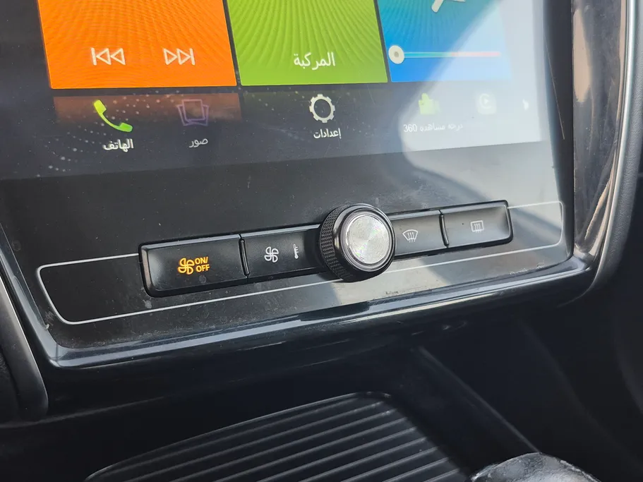 ام جي 5 LUX 2023