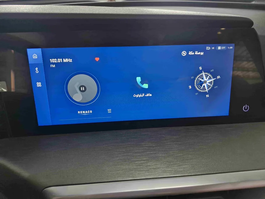 شانجان CS35 Plus Limited 2026