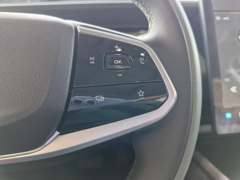 شانجان ايدو بلس Limited 2026 