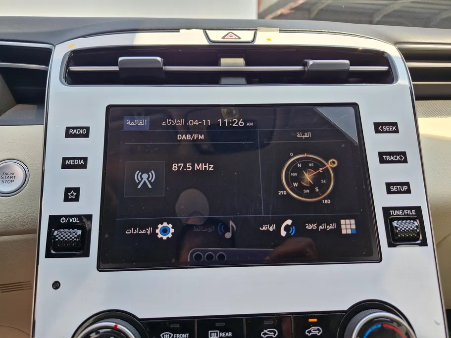 هيونداي توسان سمارت 2024 