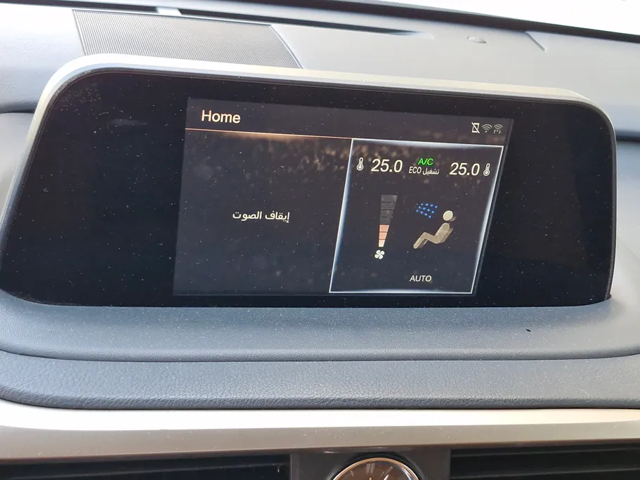 لكزس RX 350 2021 