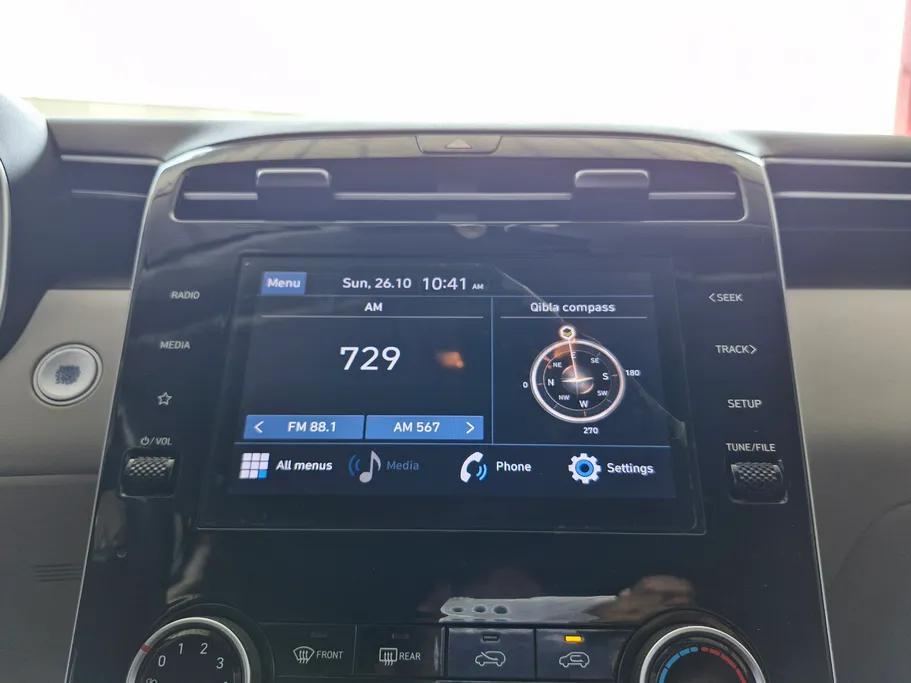 2023 Hyundai Tucson Smart