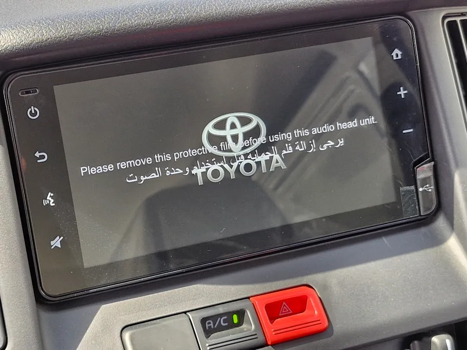2025 Toyota LiteAce Van