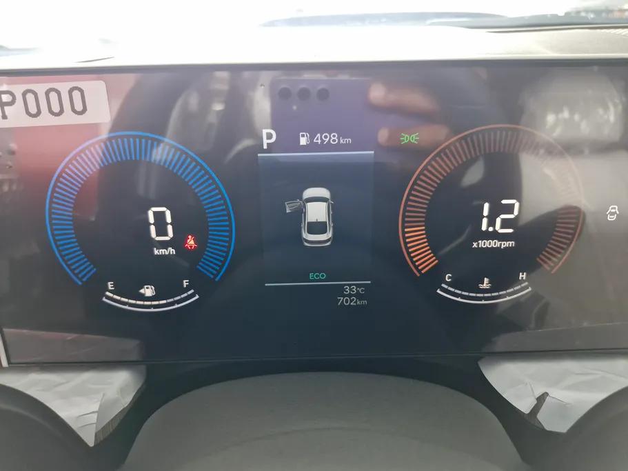 2026 Hyundai Sonata Smart