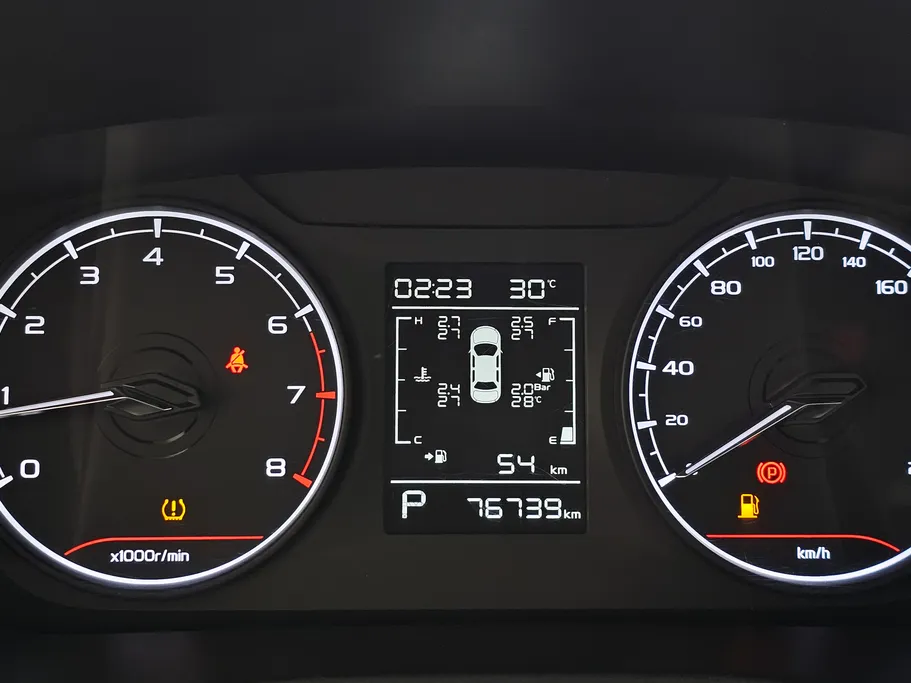 جيلي امجراند GS 2023