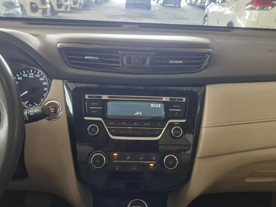 2022 Nissan Xtrail S 5 Seats 