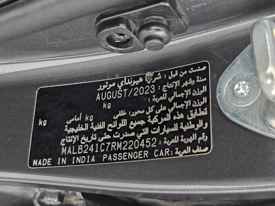 2024 Hyundai Grand i10 Fleet