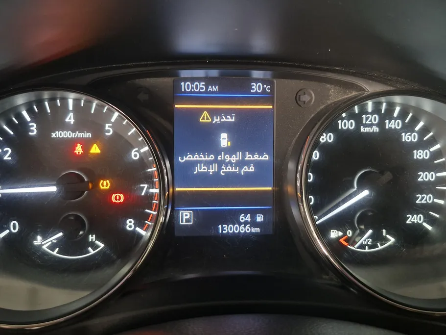 نيسان أكس تريل S 5 Seats 2022