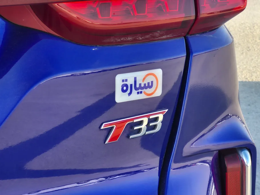 فاو بيستون تي 33 بريميوم 2022