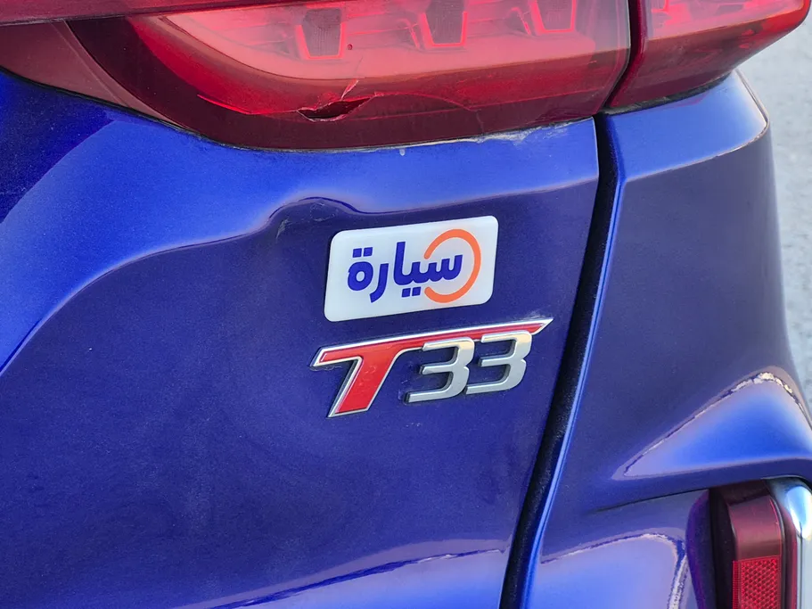 فاو بيستون تي 33 بريميوم 2022