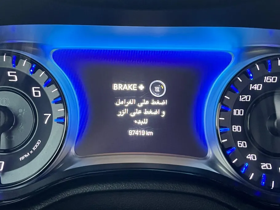 كرايسلر 300 S 2021 