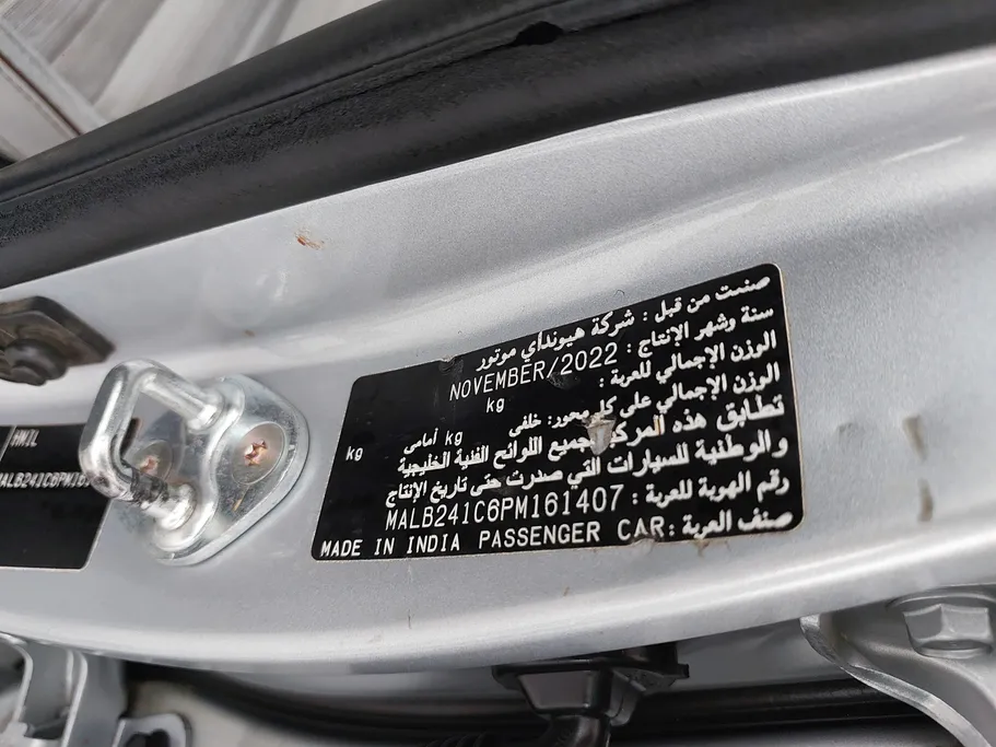 2023 Hyundai Grand i10 Fleet