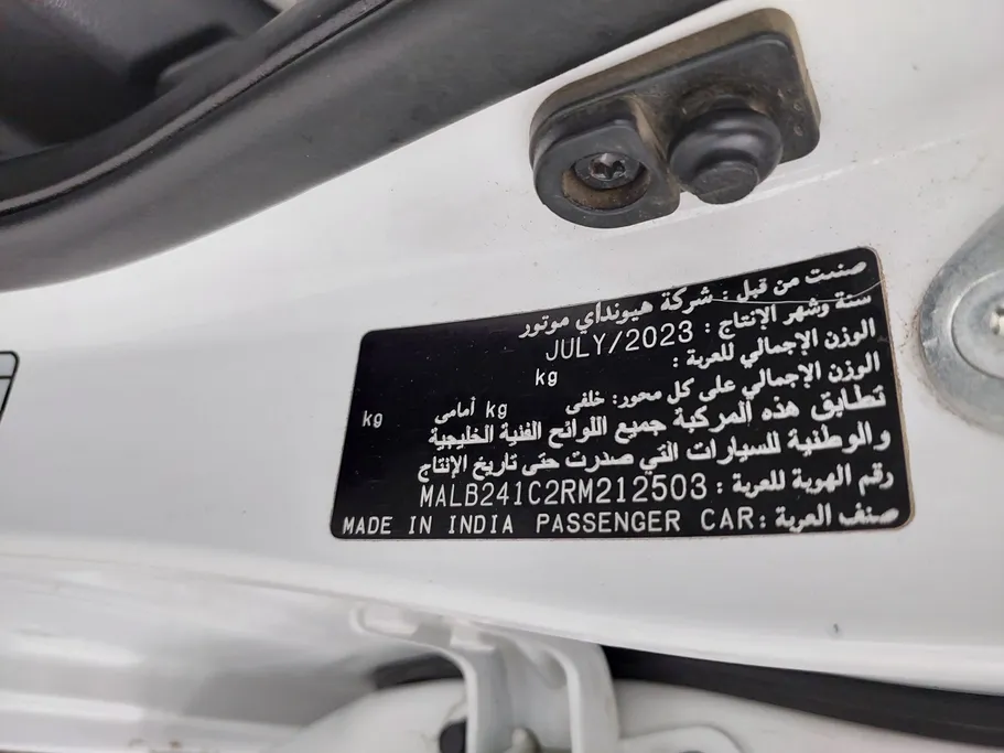 2024 Hyundai Grand i10 Fleet